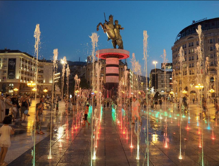 Rangers Fan Guide to Skopje